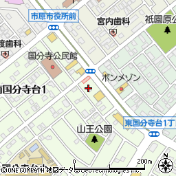 メガネストアー　市原国分寺台店周辺の地図