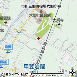 山梨県西八代郡市川三郷町岩間820周辺の地図