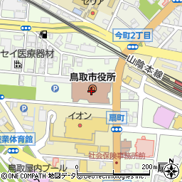 鳥取市役所周辺の地図