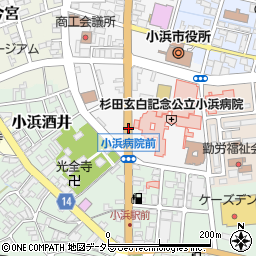 小浜病院前周辺の地図