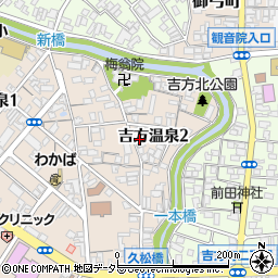 鳥取県鳥取市吉方温泉2丁目323周辺の地図