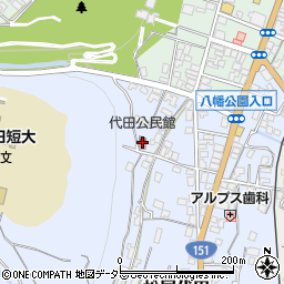 代田公民館周辺の地図