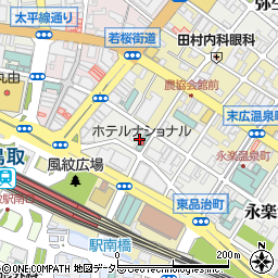 鳥取県鳥取市永楽温泉町158周辺の地図