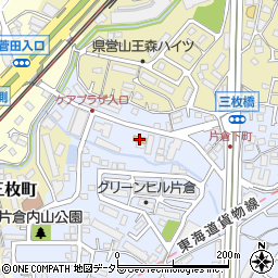 ローソン横浜片倉四丁目店周辺の地図