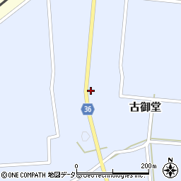 鳥取県西伯郡大山町古御堂162周辺の地図