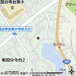 千葉県市原市東国分寺台4丁目6周辺の地図