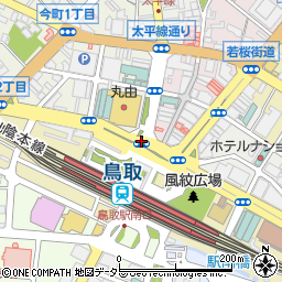 鳥取駅前バスターミナル周辺の地図