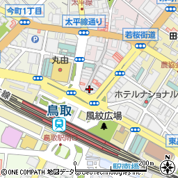 寿司居酒屋 や台ずし 鳥取駅前町周辺の地図