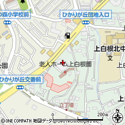 神奈川県横浜市旭区上白根2丁目64周辺の地図