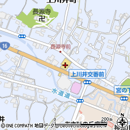 コーナンＰＲＯ上川井店周辺の地図