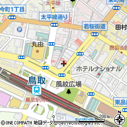 鳥取県鳥取市栄町709周辺の地図