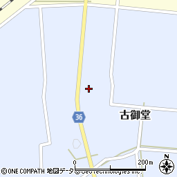 鳥取県西伯郡大山町古御堂163周辺の地図