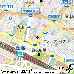 鳥取県鳥取市栄町708周辺の地図