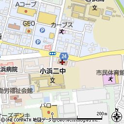 小浜地方合同庁舎周辺の地図