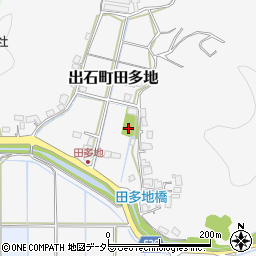 兵庫県豊岡市出石町田多地周辺の地図