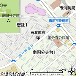 石渡歯科医院周辺の地図