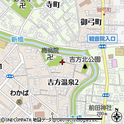 鳥取県鳥取市吉方温泉2丁目250の地図 住所一覧検索 地図マピオン