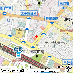 鳥取県鳥取市栄町705周辺の地図