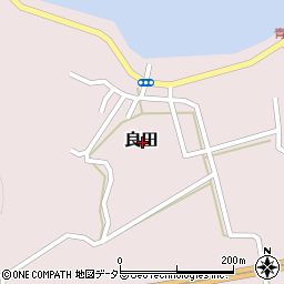 鳥取県鳥取市良田周辺の地図