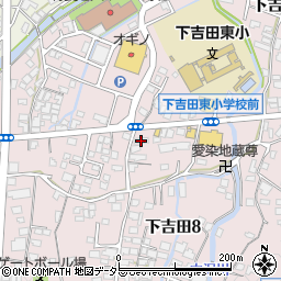 有限会社吉田広告社周辺の地図