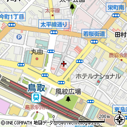 鳥取県鳥取市栄町723周辺の地図