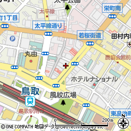 鳥取県鳥取市栄町703周辺の地図