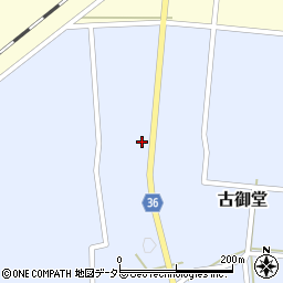 鳥取県西伯郡大山町古御堂166周辺の地図