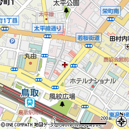 鳥取県鳥取市栄町701周辺の地図