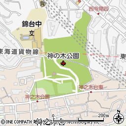 神の木公園周辺の地図