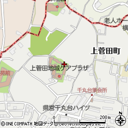 横浜市地域ケアプラザ　上菅田地域ケアプラザ周辺の地図