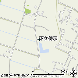 千葉県大網白里市下ケ傍示122周辺の地図