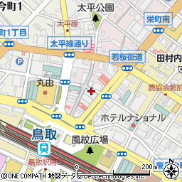 くいもの屋 わん 鳥取駅前店周辺の地図