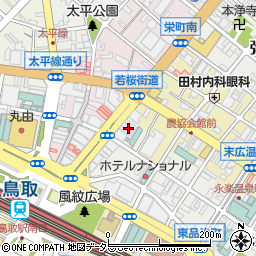 鳥取県鳥取市永楽温泉町110周辺の地図