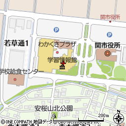 関市立図書館周辺の地図