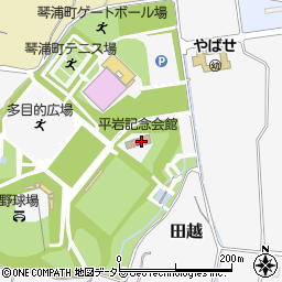 平岩記念会館周辺の地図