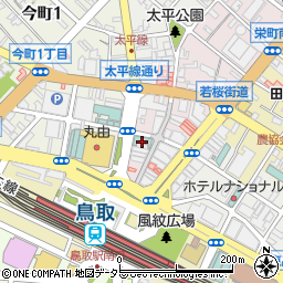 ホテルレッシュ鳥取駅前周辺の地図