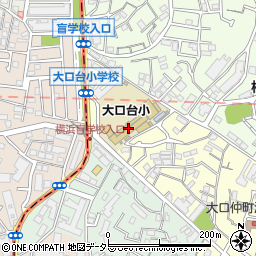 横浜市立大口台小学校　はまっ子ふれあいスクール放課後キッズクラブ周辺の地図