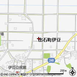 兵庫県豊岡市出石町伊豆周辺の地図