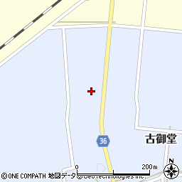 鳥取県西伯郡大山町古御堂143周辺の地図