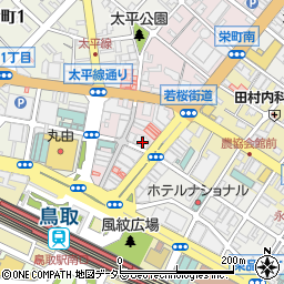 鳥取県鳥取市栄町613-1周辺の地図