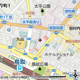 鳥取県鳥取市栄町620周辺の地図