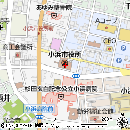 小浜市役所　生活安全課交通・防犯・消費生活周辺の地図