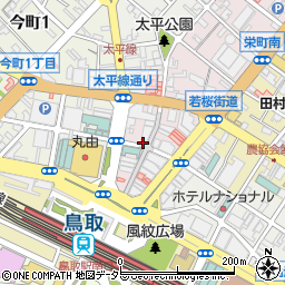 らーめん道場 太鼓判 鳥取駅前サンロード店周辺の地図