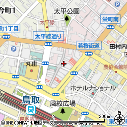 鳥取県鳥取市栄町621周辺の地図