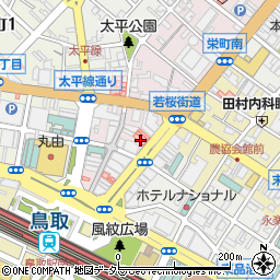 鳥取県鳥取市栄町611周辺の地図