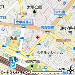 鳥取県鳥取市栄町610周辺の地図