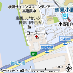 日本グリース株式会社　横浜工場周辺の地図