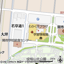 関市社会福祉協議会　事務局周辺の地図