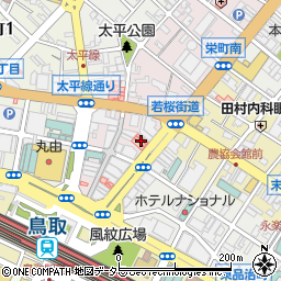 鳥取県鳥取市栄町609周辺の地図