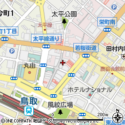 鳥取県鳥取市栄町613周辺の地図
